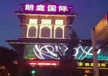 柯桥最好高档KTV佳丽陪酒质量好-朗廷国际KTV美女多消费体验